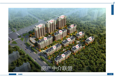 城北翠湖天地2室2厅1卫99.8万80m2新上小两居室