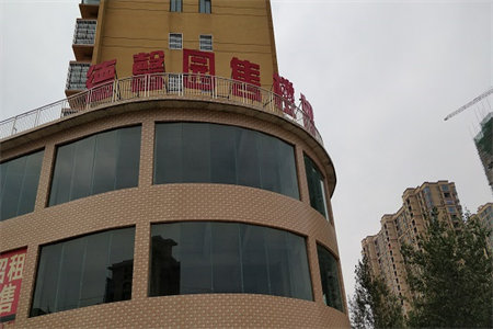 城北鑫佳玫瑰园2室2厅1卫106.8万81.53m2无绑定